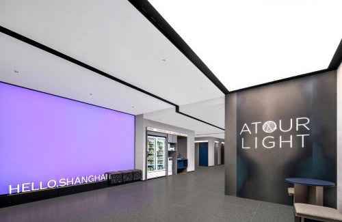 Downtown Shanghai Hotel | Atour Hotel Shanghai People Square Beijing East Road
