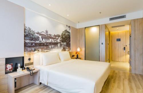 Wujiang Hotel | Atour Hotel (Suzhou Wujiang Fenxi)