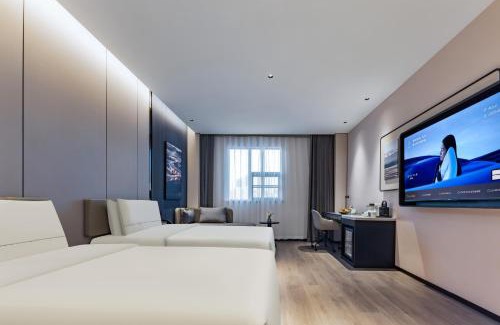 Wuxi Hotel | Atour Hotel Wuxi Gong Lake Yuantouzhu Scenic Area