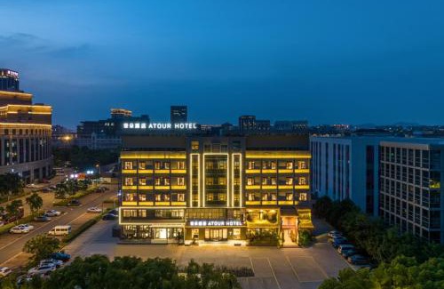 Yuyao Shi Hotel | Atour Hotel Yuyao Nanlei Building