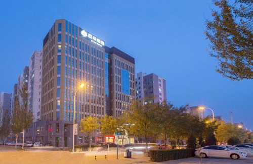 Qiaodong District Hotel | Atour Hotel (Zhangjiakou High-tech Zone)