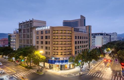 Dinghai Hotel | Atour Light Hotel Zhoushan Dinghai South Renmin Road