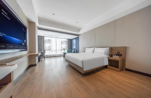 Dalang Hotel | Atour X Hotel Songshan Hubei Station Dalang