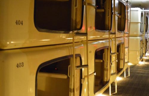 Atsugi Hotel | Atsugi Capsule Hotel