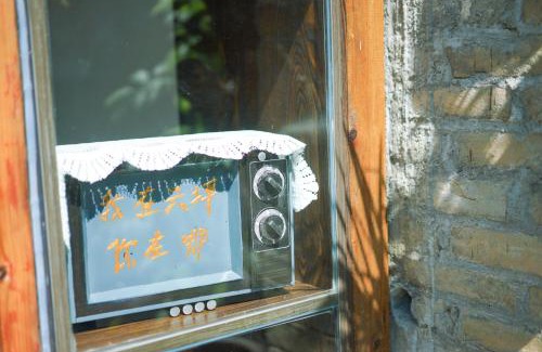 Yangshuo House | Autumn Inn