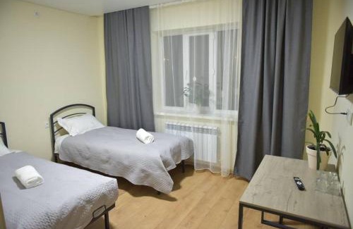 Bishkek Hotel | AVA Hotel