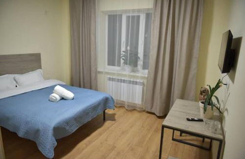 Bishkek Hotel | AVA Hotel
