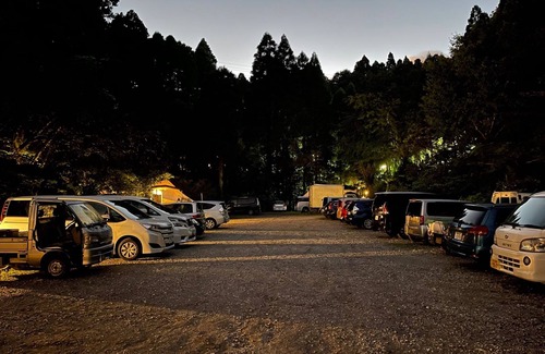 Isumi RV Rental | Available for 10 or more people Studio Hilltop/Isumi City Chiba