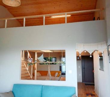 Avdira House | Avdira Dreamin'