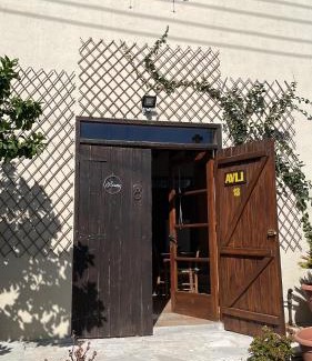 Agia Varvara House | Avli-the courtyard