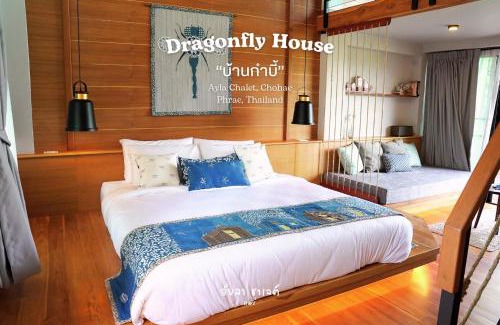 Phrae House | Ayla Chalet