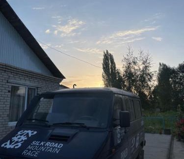 Ak-Talaa District House | Azem Guest House