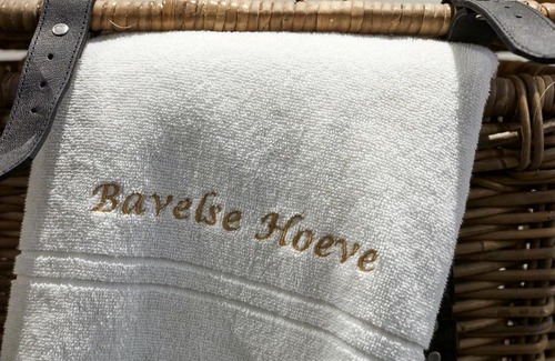 Bavel Bed & Breakfast | B&B Bavelse Hoeve