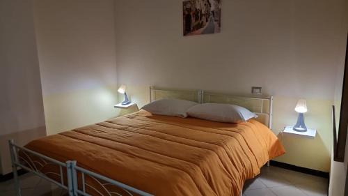 Melfi Bed & Breakfast | B&B White House