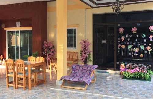 Hat Chao Samran House | Baan Sea Cream