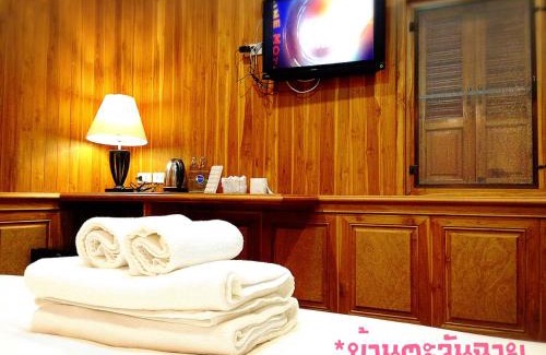 Surin Hotel | Baan Tawan Shine Surin