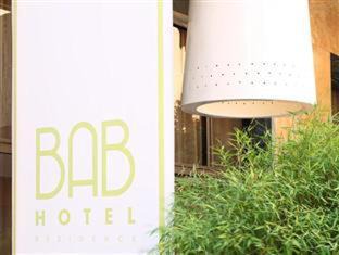 Gueliz Hotel | Bab Hotel