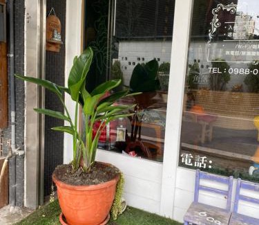 Xiluo House | Backstreet Inn