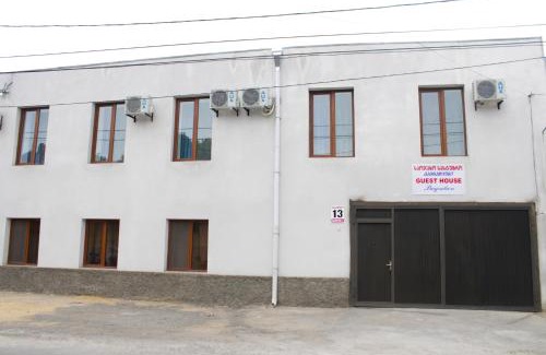 Gori House | Bagration