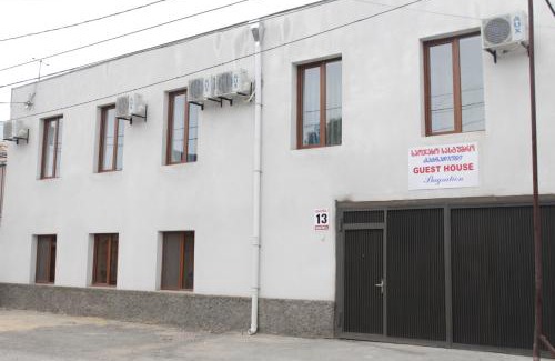 Gori House | Bagration