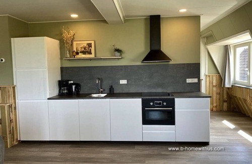 Municipality of Castricum House | BAKKUM: beautifully and comfortably furnished apartment with Airco, close to the beach!