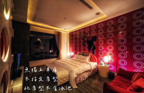 Zhongli District Hotel | Bali Motel - Zhongli