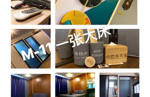 Semporna Apartment | bamboo homestay M2 小竹林 仙本那 榻榻米独栋房源六间房间独立卫生浴 步行码头十分钟