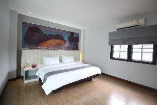 Trat Resort | Banpu Resort Trat