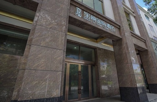 Jiangcheng District Apartment | Baoli International Hotel-Baili Square