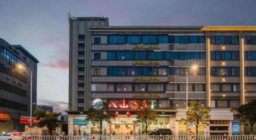 Huli Hotel | Bashan Hotel