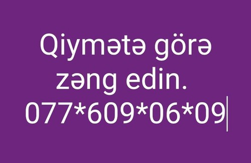 Azerbaijan House | Basqal Qonaq Evi Guest House