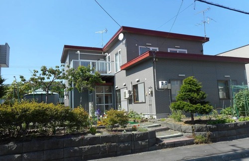 Chitose House | BBQ