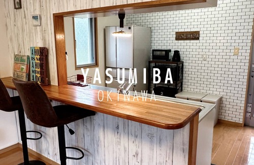 Tairagawa House | Bbqyasumiba