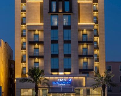 Al Ulaya Apartment | Beata Garden