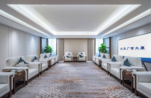 Panjiayuan Hotel | Beijing Guangxi Hotel