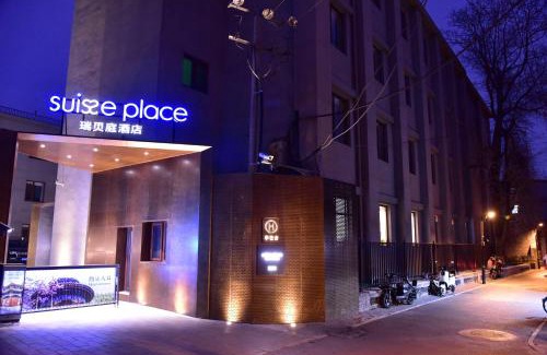 Dongcheng Bed & Breakfast | Beijing Tiananmen Wangfujing Ruibeting Apartment Hotel