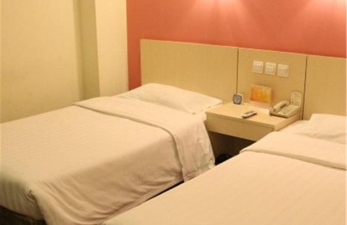 Haidian Hotel | Beijing Xihua Hotel