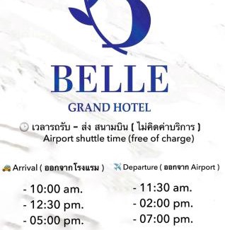 Udon Thani Hotel | Belle Grand Hotel