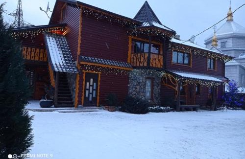 Mykulychyn House | Berloga