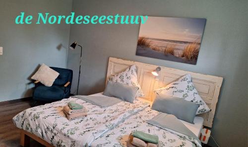 Epenwohrden Apartment | Bett und Bike Dithmarschen