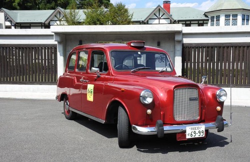 Nikko Resort | Bettei Himawari