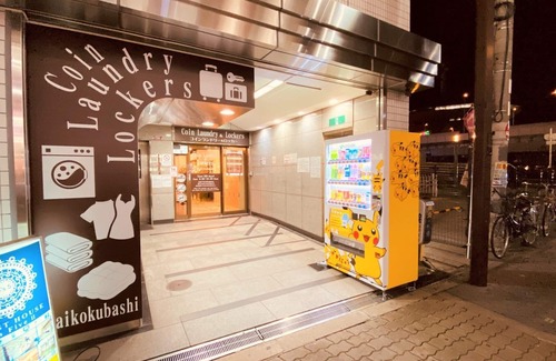 Nishishinsaibashi Apartment | Bfloor entire3LDK3bedroom2shower12 pax/Osaka Ōsaka