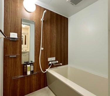 Hiroshima City Centre Apartment | bHOTEL Nagomi - Cozy 1BR Apartment with Balcony for 3Ppl