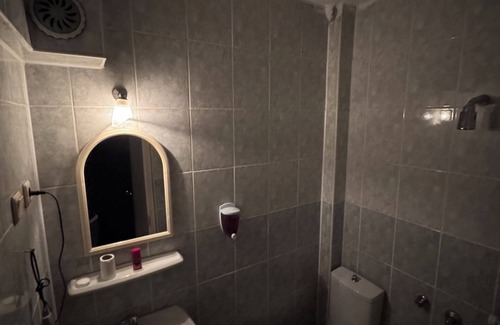Erzurum City Center Hotel | Bigg boss otel