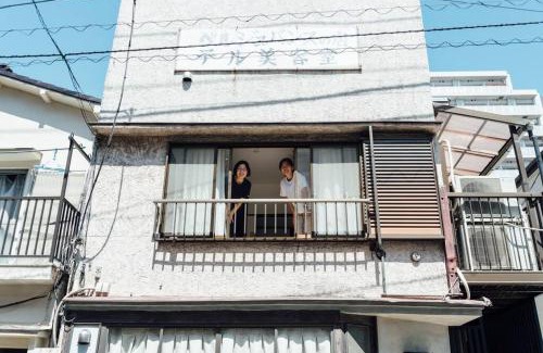 Kiyosumi-Shirakawa Apartment | Bird Place log Tokyo #KS1