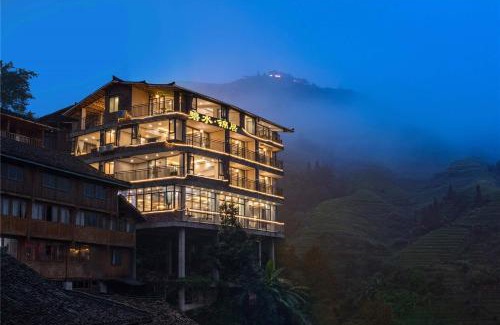 Longsheng Various Nationalities Autonomous County Hotel | Bishui Jin Guesthouse (Longsheng Longji Rice Terraces Store)