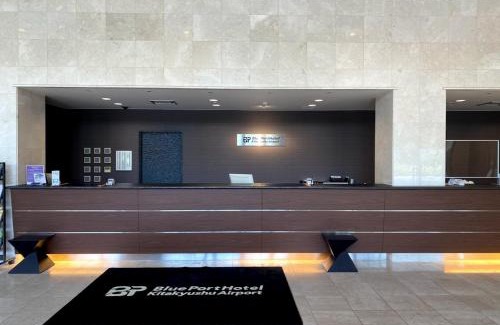 Kanda Hotel | Blue Port Hotel Kitakyushu Airport