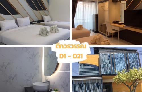 Sam Phran Hotel | Boat House Boutique Riverside