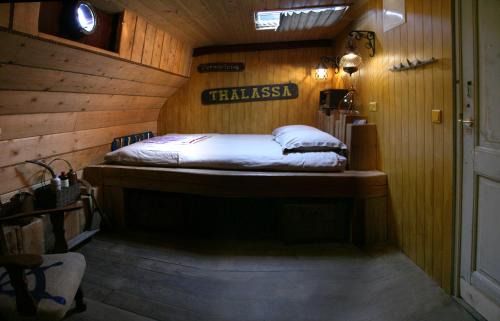 Nijmegen-Centrum Bed & Breakfast | Boat 'Opoe Sientje'