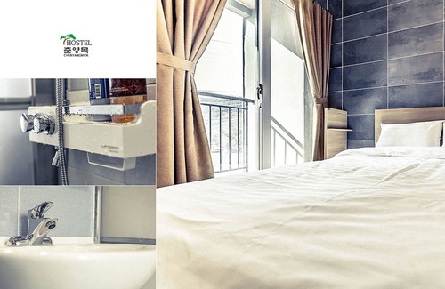 Bonghwa House | Bonghwa Chunyangmok Hostel
